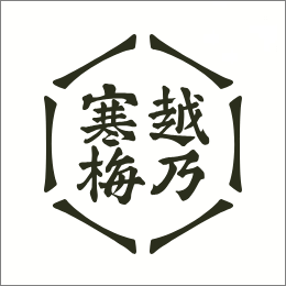 koshinokanbai-logo.png