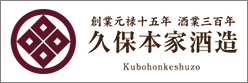 kubohonke-logo.png