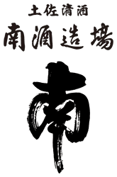 minami-logo.png