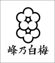 minenohakubai-logo.png