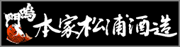 narutai-logo.png