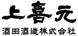 sakata-logo.png