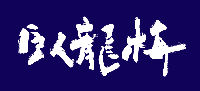 sanwa-logo.png