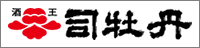 tsukasabotan-logo.png