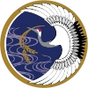tsurumi-logo.webp