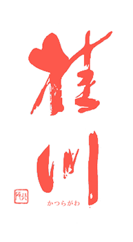 yanagisawa-logo.png