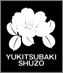 yukitsubaki-logo.png