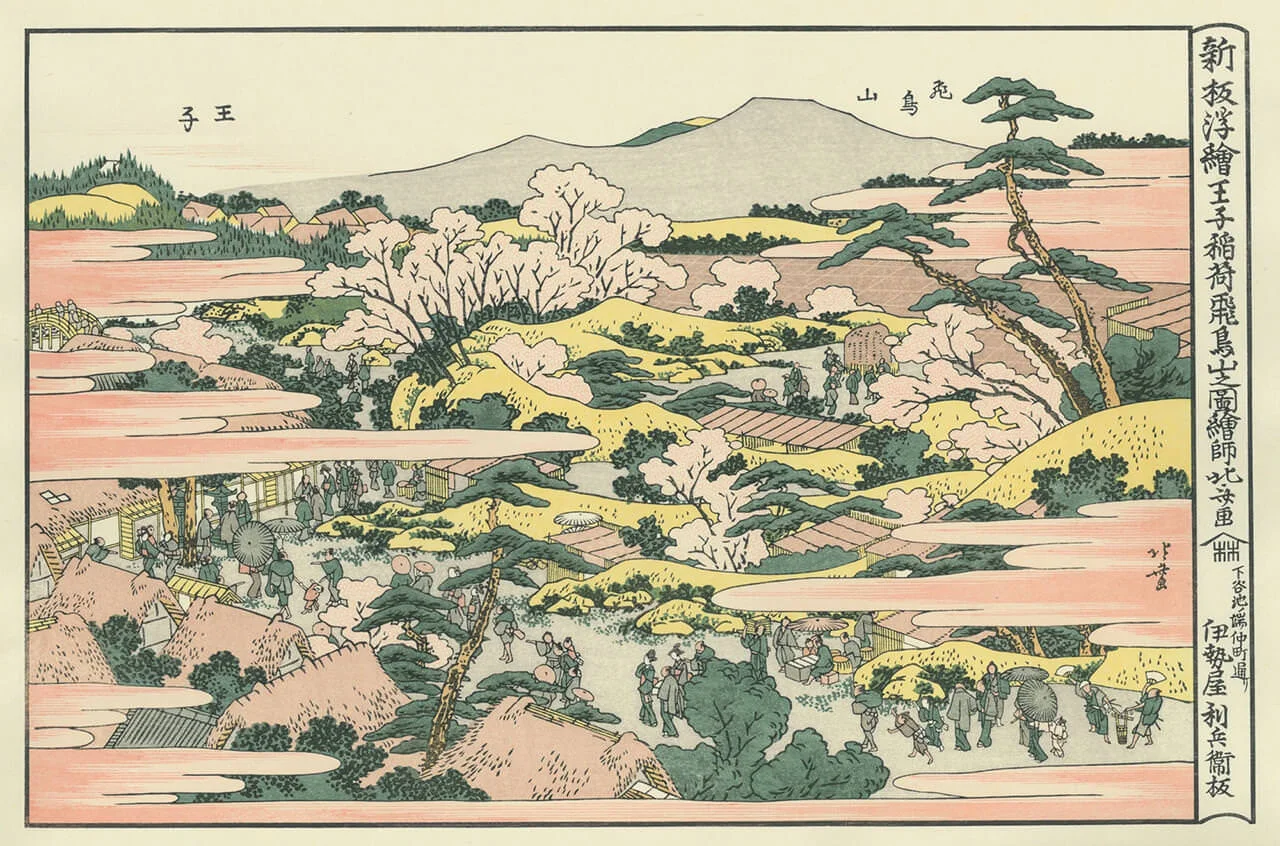 Ōji Inari Asukayama no Zu