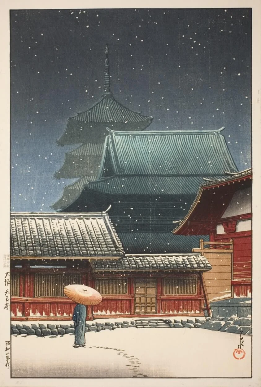 Ōsaka Tennōji