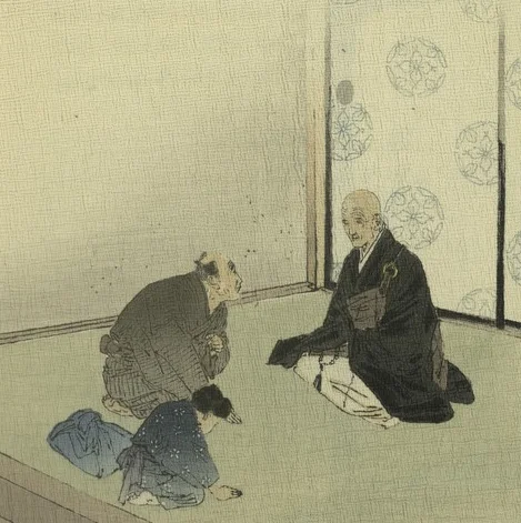 最敬礼.png