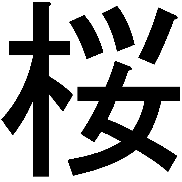窶督ｼﾂ湘娯?督｢ﾂ静昶?凖ｨ 1.gif