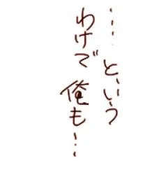 ｋ.JPG