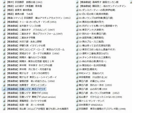 ﾂ静ｭﾅ津｣窶ｰﾃ娯?背