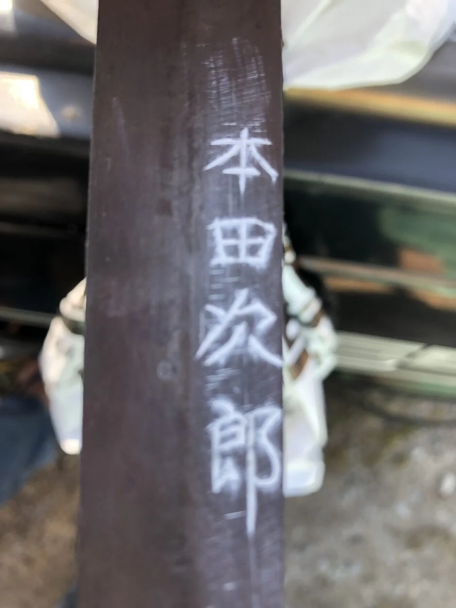 02CB3EDB-84CA-494C-8838-A19624A1D711.jpeg