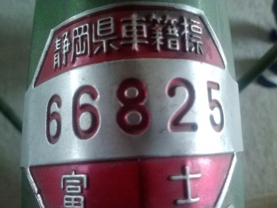 0323131559a.jpg