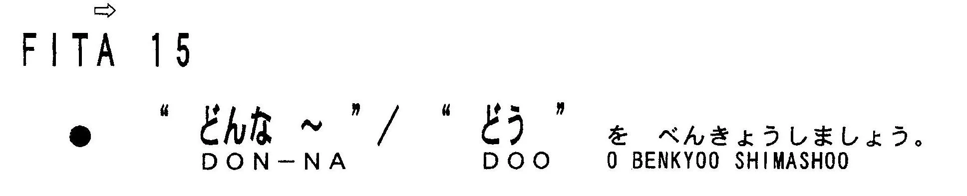 062 - Cﾃｳpia.jpg