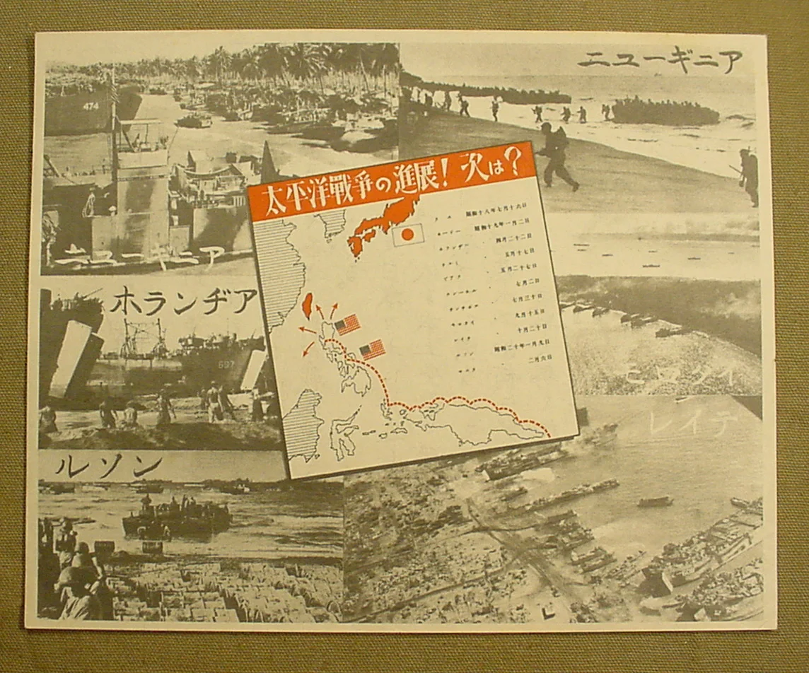 08-86a.jpg