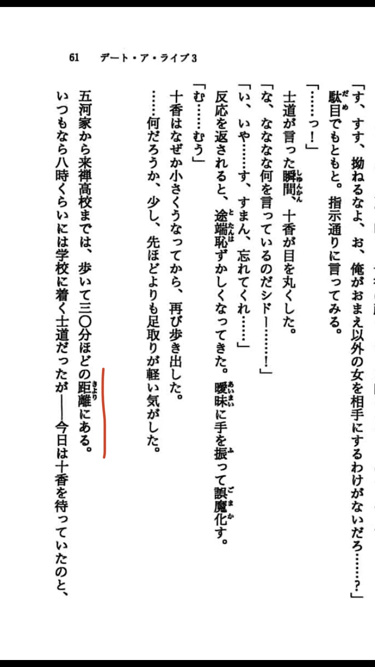 0834DA81-7E21-495F-A832-1F818AEF0557.jpeg