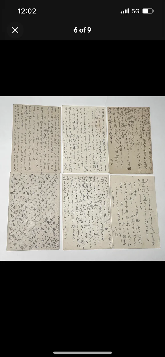 0AE266C5-8D85-49BE-A28D-6B2B2EDCD0C6.png