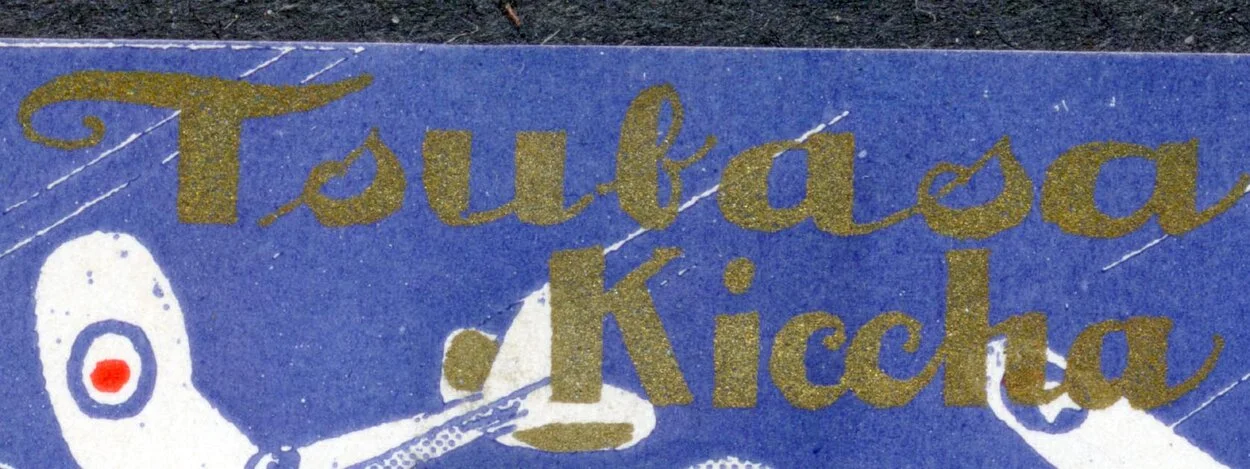 1 detail.jpg