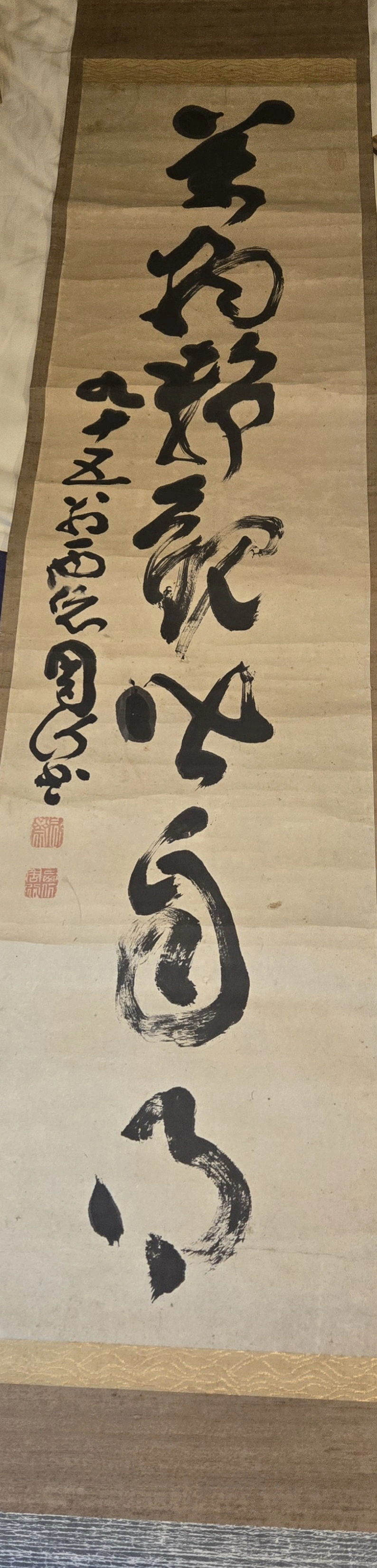 1000038266.webp