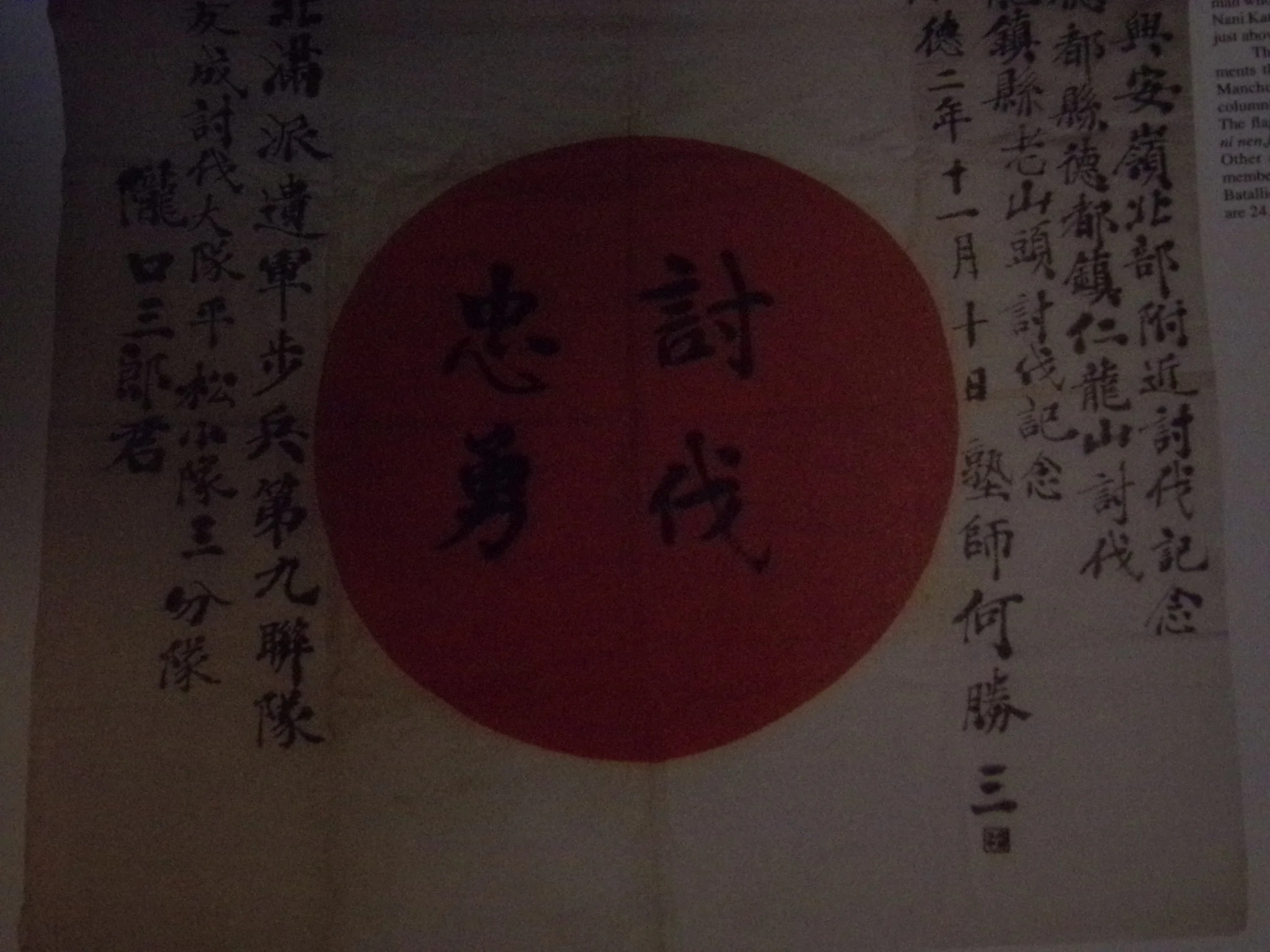 100_0421.JPG