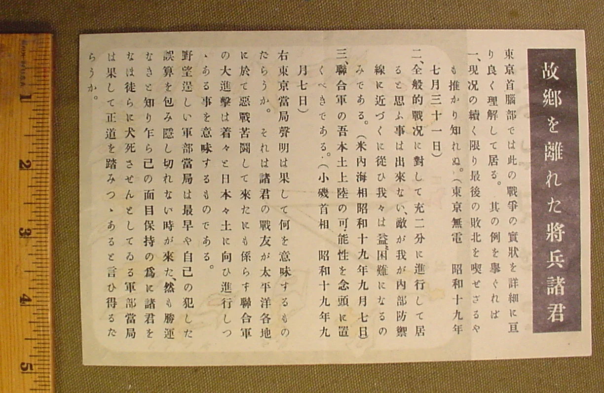 11-677b.jpg