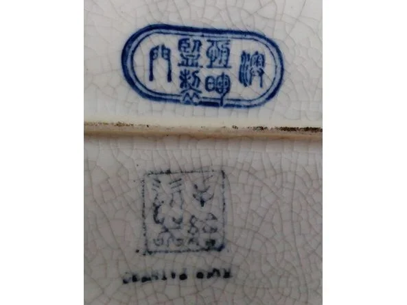 113897315.jpg