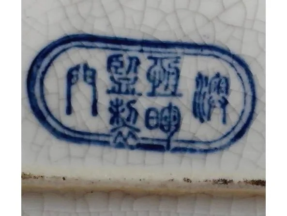 113897348.jpg