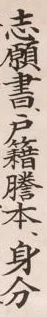 1604106628949.png