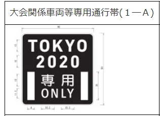 1615006847850.png