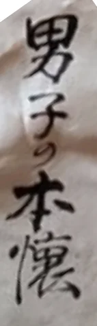 1683213857706.png