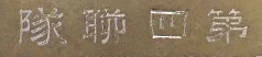 1696473183278.png