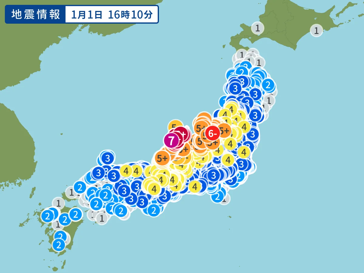1704123283865.png