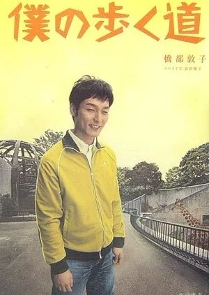 1704469672118.png