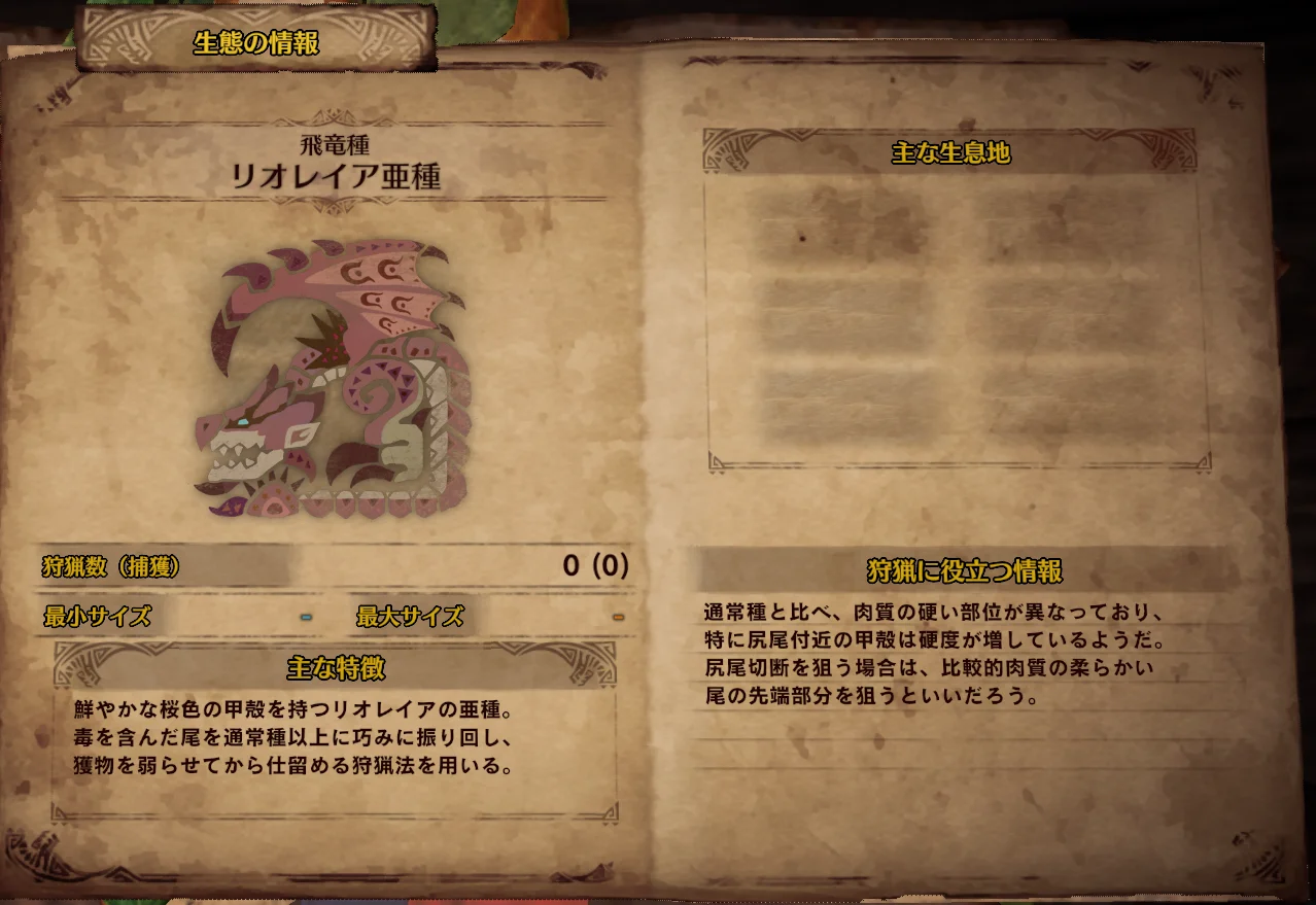 1704997580697.png