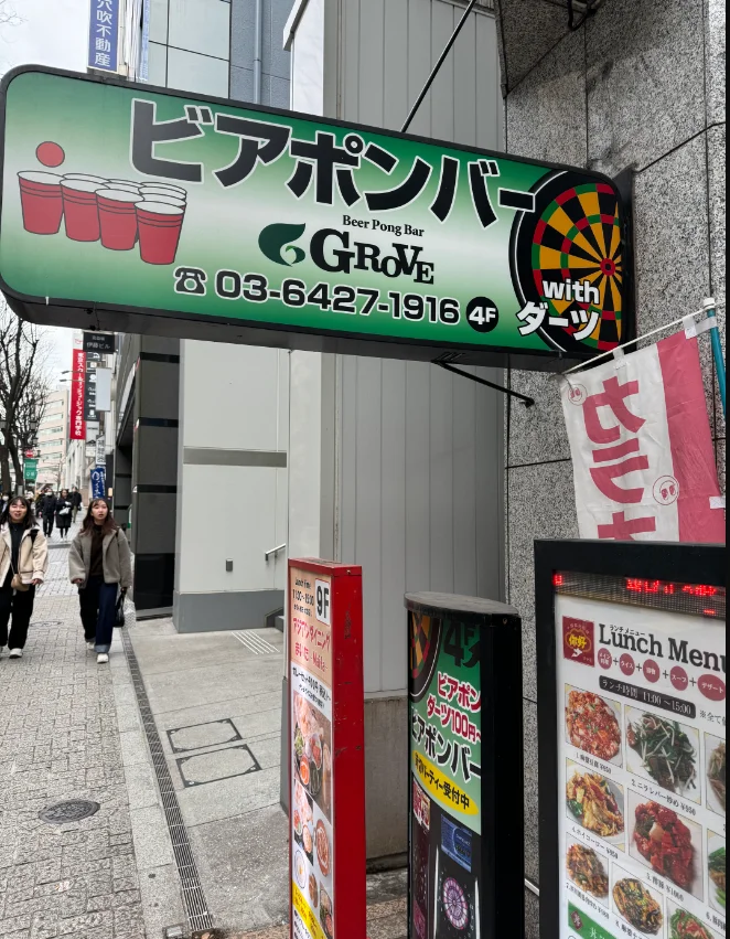 1705897992013.png