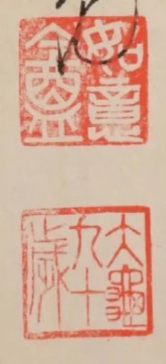 1716905152998.png