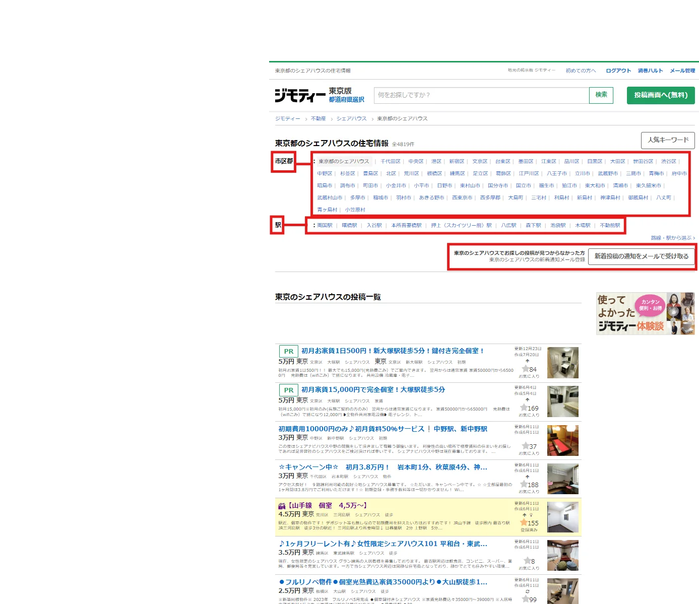 1718108999516.png
