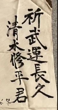 1727488824494.png