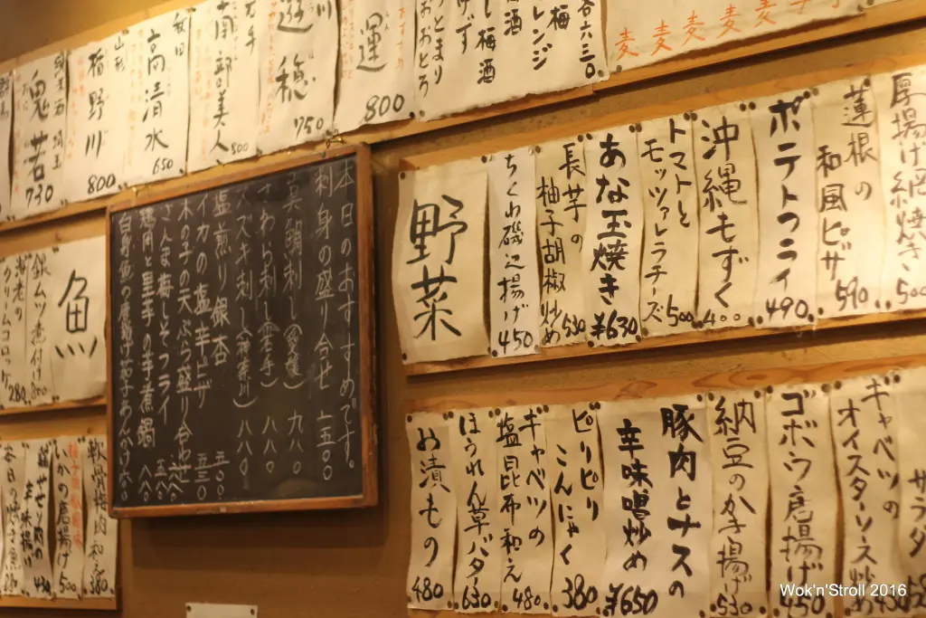 1731351790053.webp