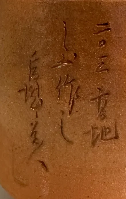 1765769098548.webp