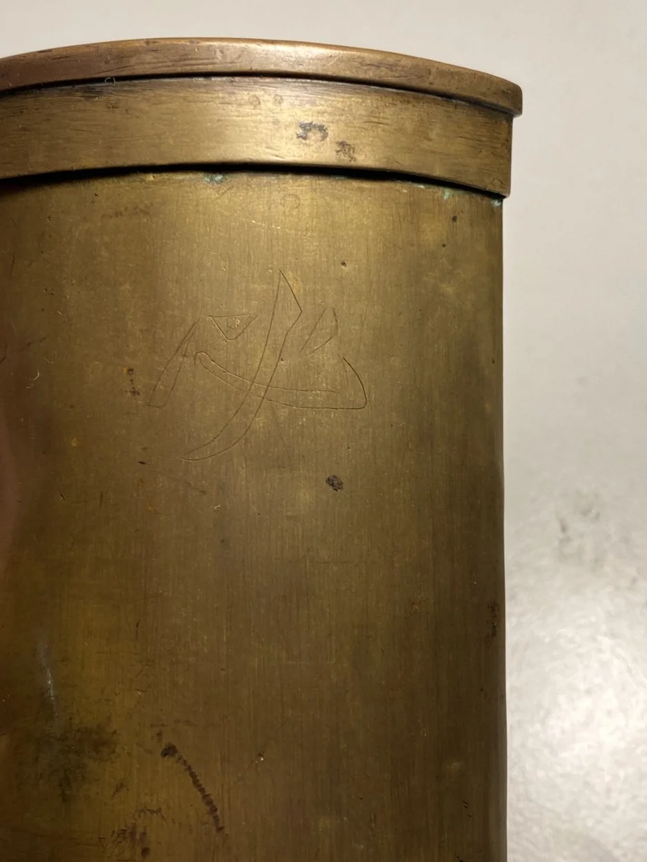 181E9AEB-035F-4460-AAF1-4AFEB07B5B76.jpeg