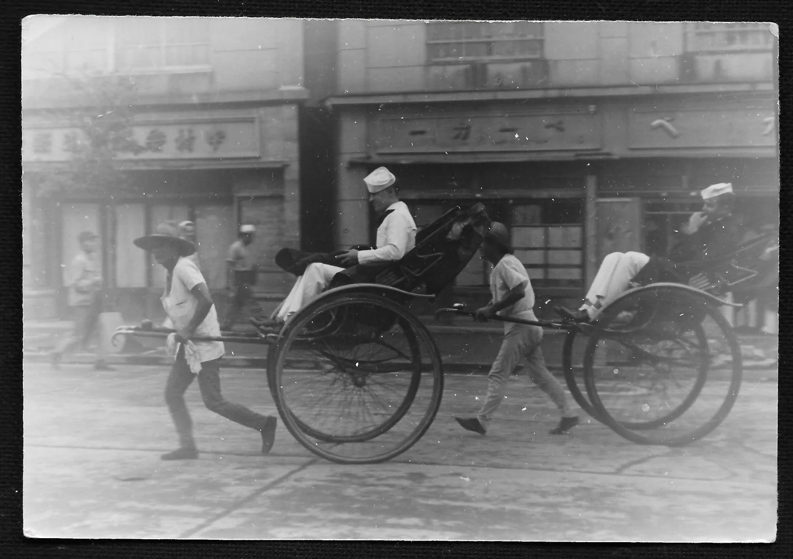 1945 Japan.jpg