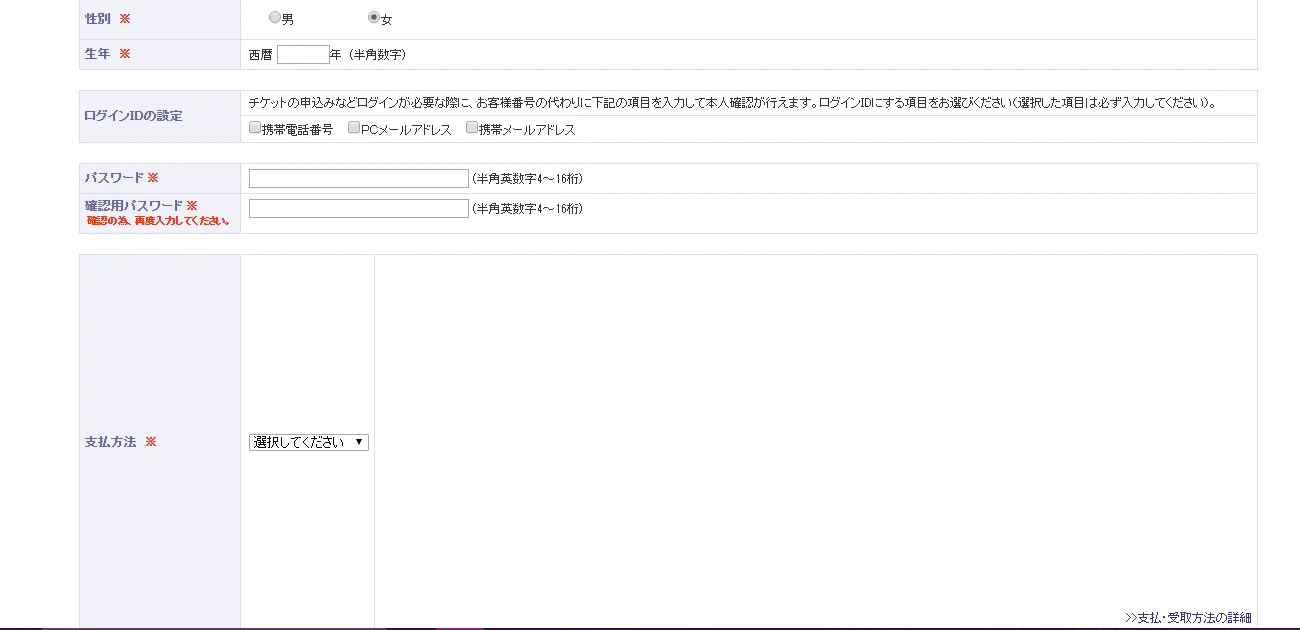 2.PNG