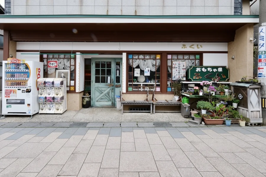 2.webp