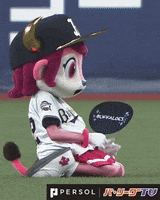 200.gif