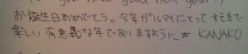 20120527_125742-1.jpg