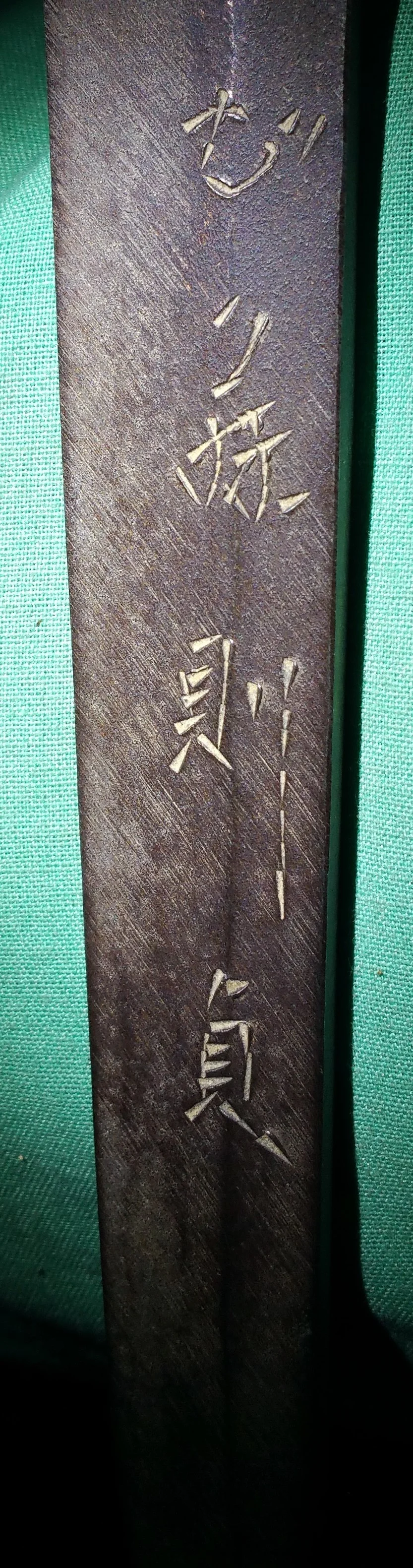 20170105_211310.jpg