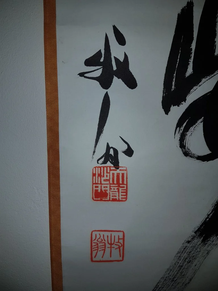 20170902_221756.jpg